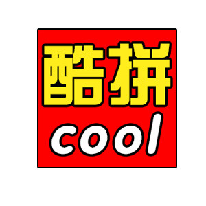 酷拼潮玩积木的LOGO