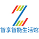智享智能生活馆