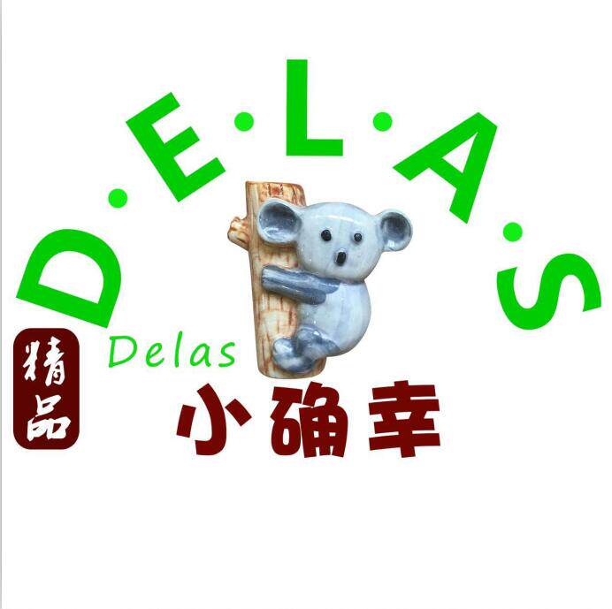 小确幸陶瓷拉手的LOGO