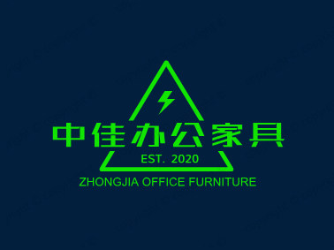 中佳办公家具