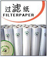 可其净化材料  专业生产厂家