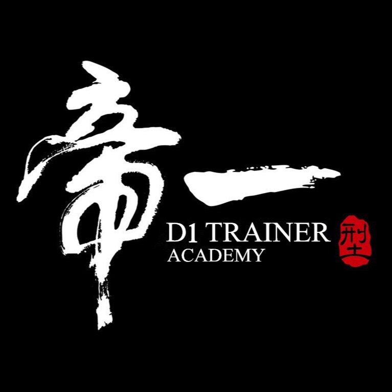 帝一舞蹈用品形象店