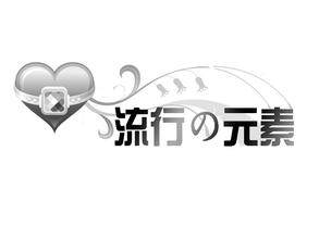 精礼品商城店