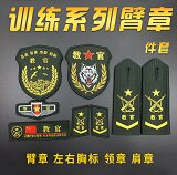 huang09878