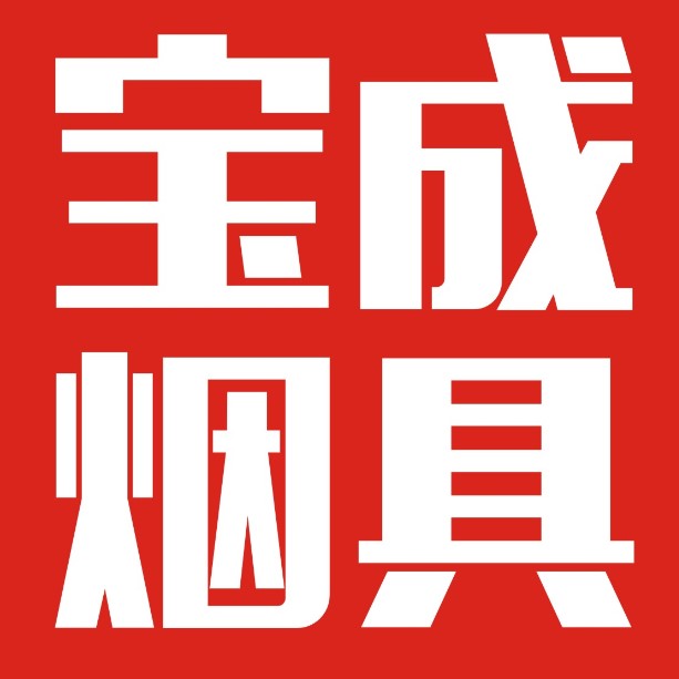 打火机定制订做印字