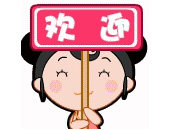 专注跨境爆款 演出服装的LOGO