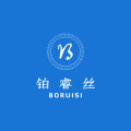 铂睿丝家纺的LOGO