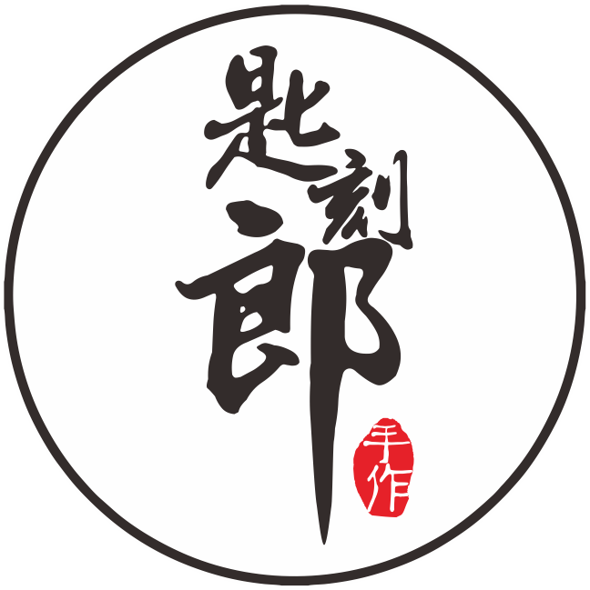 匙刻郎定制高端车钥匙