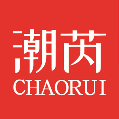 潮芮食品的LOGO