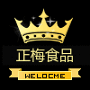 正梅食品的LOGO