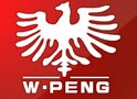 威鹏正品专柜weipeng