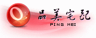 广州市建诚有限公司