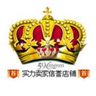 饰界风向标韩流饰品的LOGO