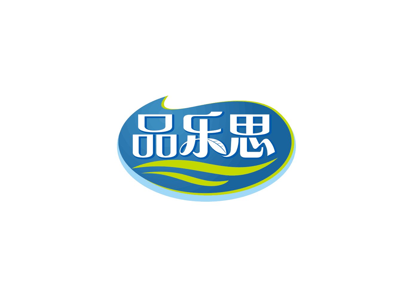 品乐思日用品