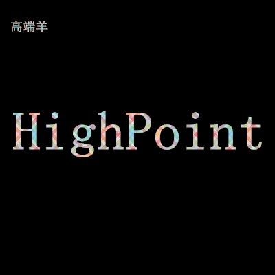 羊绒衫高端定制