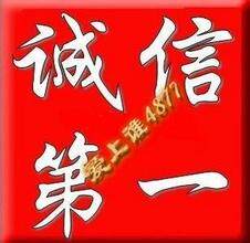 专注锋钢锯条嫁接刀