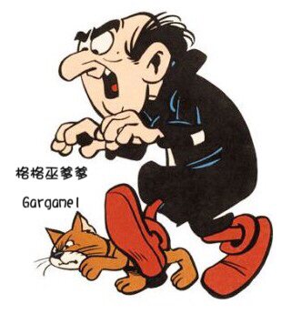 轻轻敲醒沉睡的心灵的LOGO