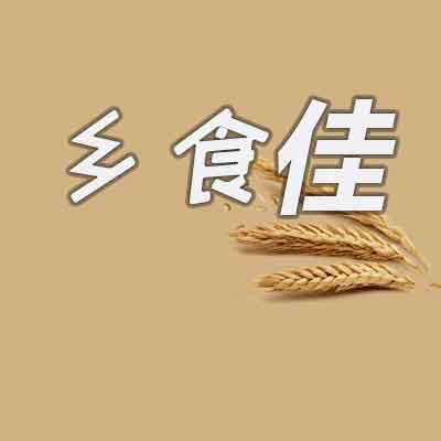 乡食佳饼业