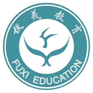 伏羲教育网络流通处