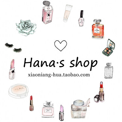 Hanas美妆睫毛铺