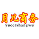 9元免邮童梦乐坊DIY的LOGO