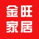 金旺家居地毯