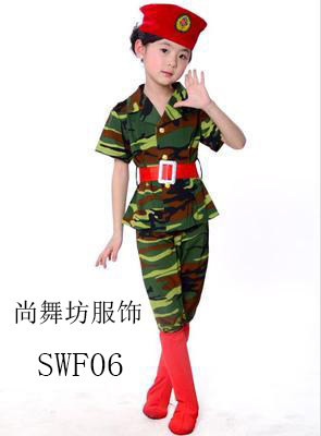 天天向上演出服装的LOGO