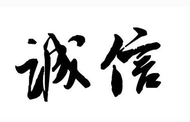 锦绣家蚕丝产品批发店