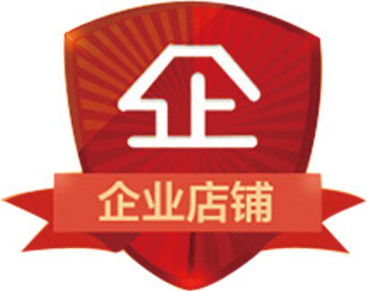 神汽链公司企业店的LOGO