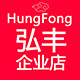 哈秋iFaceUltra配件城