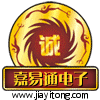 嘉易通汽车影音