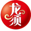 龙须龙口粉丝的LOGO