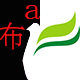 a布化妆品的LOGO