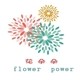 花朵朵孕婴