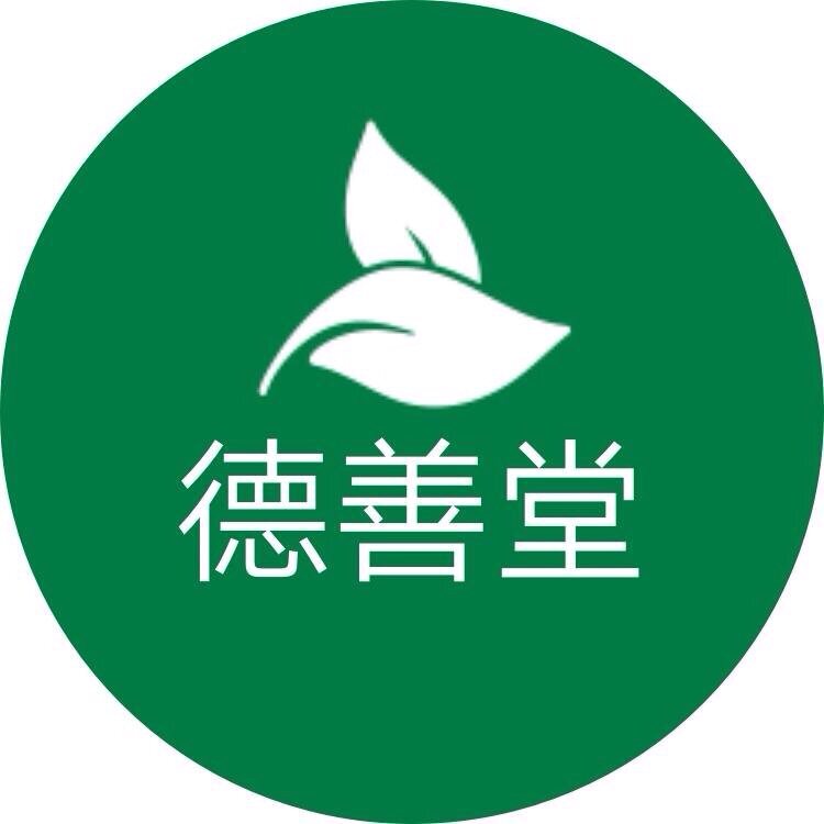 华耀数码手机店