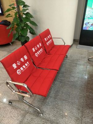 车品汇汽车用品精装店