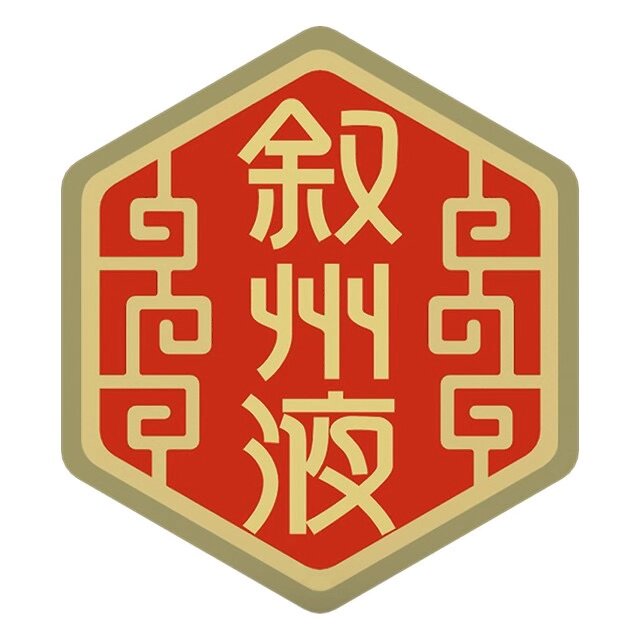 叙州液官方店的LOGO