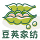 豆荚家纺良品馆的LOGO