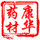 云和康和保健食品店的LOGO