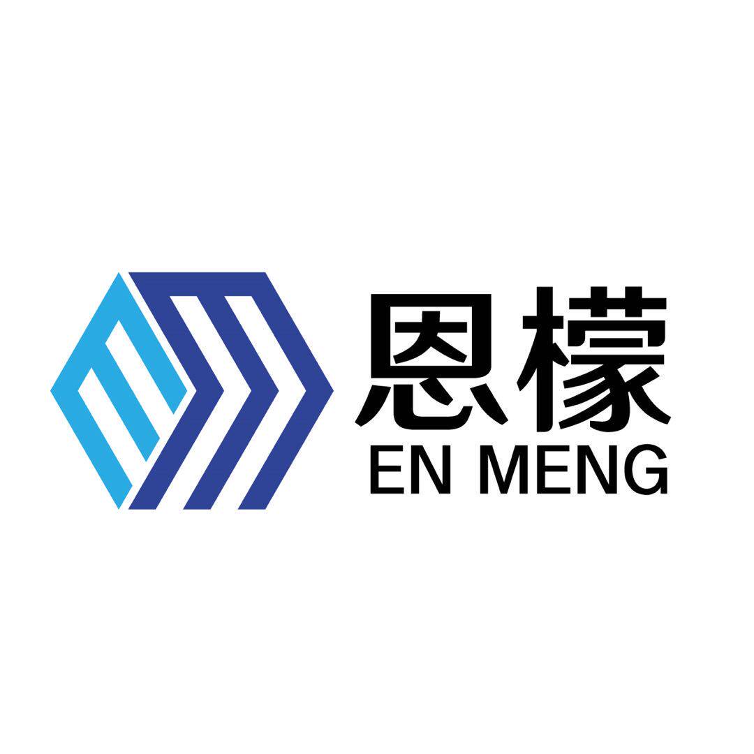 得瀚收银机企业店的LOGO