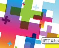 恒星标识
