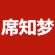 席知梦凉席厂的LOGO