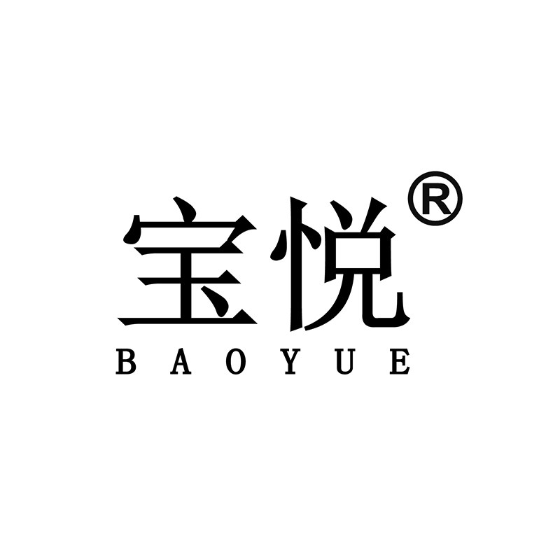 美容用品企业店