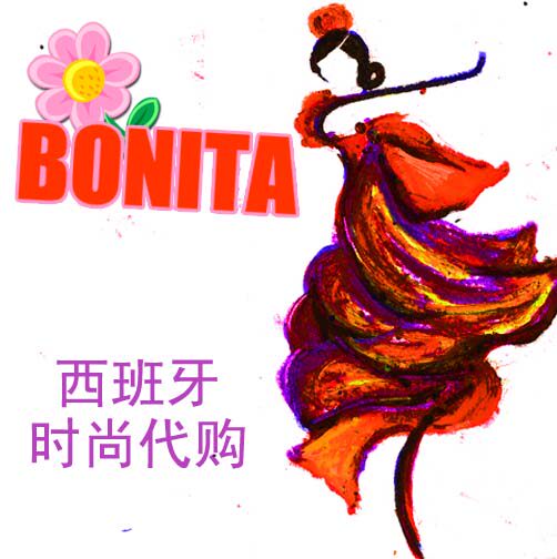 BONITA欧洲时尚