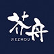 芥舟原创发饰