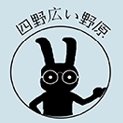 四野眼镜的LOGO
