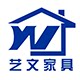 艺文家具全屋定制实体源头工厂店