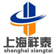 祥泰五金材料店