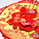 语如企业店