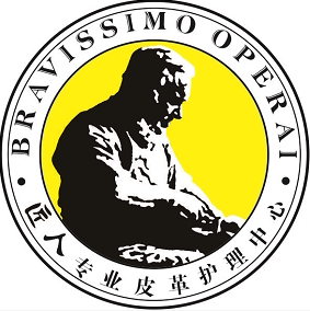 匠人皮具护理手工店
